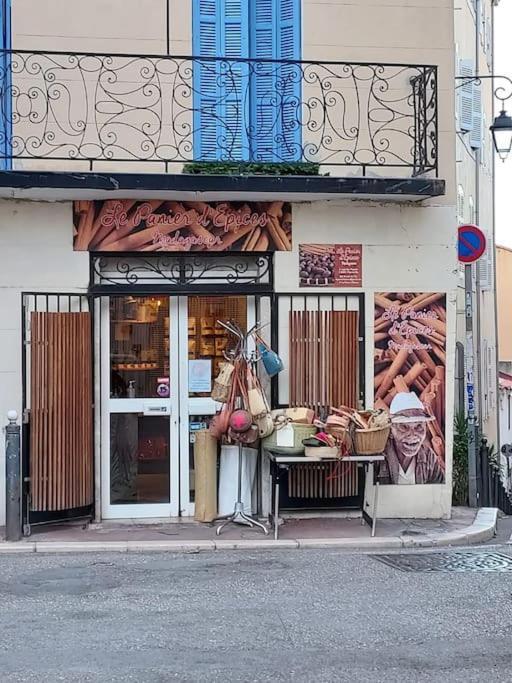 דירות מרסיי Le Loft De Vos Reves Le Panier, Vieux Port, 4 Per 90M2 Clim מראה חיצוני תמונה